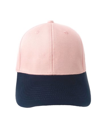 Adjustable Baseball Cap
