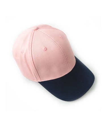Adjustable Baseball Cap